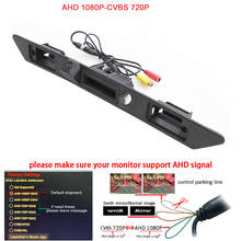 HD CCD Car Trunk Handle Switch rear Reverse Camera for Audi A6L Q7 A4 A3 A5 A6 A8L A8 Dynamic trajectory Relay Filter PQ MIB 2024 - buy cheap