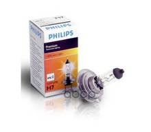 Lamp halogen H7 px26d 12V 55W 1 PCs Philips item No. 12972prc1 car products Fog lights Light bulbs on cars h7 For running for Car lamps h11 Gazelle auto Drl h4 led Motorcycle headlight Daytime hb4 lamp H4 12v h1 H11
