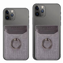 Автомобильный держатель для мобильного телефона, 3M, клеящиеся наклейки для телефона для iPhone 11 Pro Max Redmi Note 8, Карманный держатель для телефона 2024 - купить недорого
