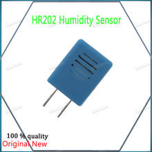 1pcs Humidity sensor humidity resistance humidity probe (with shell ) HR202 1pcs Humidity sensor humidity resistance humidity probe (with shell ) HR202