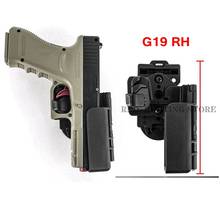 Hunting Quick Draw Glock 19 34 Gun Holster Tactical Shooting Equipment Belt Piatol Gun Holster Pouch Bag 2024 - buy cheap