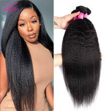 FABC Kinky Straight Hair Weave Bundles 8-28 inches Yaki Straight 100% Human Hair Extensions Remy 1/3/4 Bundles Nature Color 2024 - buy cheap