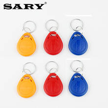 RFID 125khz access control key TK4100 chip tag card EM4100 induction access control card cannot be rewritten