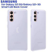 Оригинальный умный светодиодный Чехол SAMSUNG для телефона Samsung GALAXY S21, S21Plus, S21 +, S21 +, S21 Plus, 5G, чехол для телефона с подсветкой 2024 - купить недорого