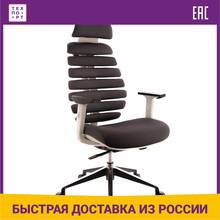 Ergonomic chair Everprof Ergo Gray fabric, Computer chair ergonomic design office chairs gaming chair home armchair comfortable Furniture