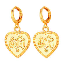 Collare Dubai Earrings For Women Earrings Fashion Jewelry Gold/Silver Color Wholesale Love Heart Allah Earrings E118 2024 - buy cheap