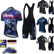 2022 STRAVA Team Summer Cycling Jersey Set Bicycle Clothing Breathable Men Short Sleeve Shirt Bike Bib Shorts 20D Gel Pad 2024 - buy cheap