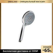 Душевая лейка ZEIN Z0505, большая, 5 режимов, пластик, цвет хром