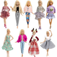 NK 2021 новейшее платье для куклы, модная повседневная одежда для девочек ручной работы, аксессуары для кукол Барби, игрушки для куклы G1 JJ 2024 - купить недорого