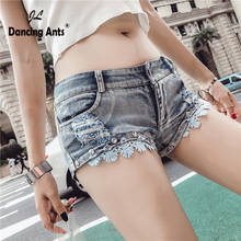 Woman Booty Shorts Low Waist Skinny Sexy Jeans Short For Party Solid Lace Patchwork Hole Female Denim Hotpants 2020 New Fashion 2024 - buy cheap