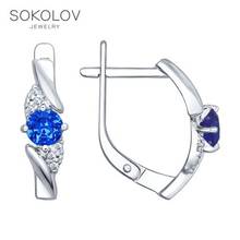 SOKOLOV Silver drop earrings with stones with blue cubic zirconia, fashion jewelry, silver, 925, women's male, long earrings 2024 - buy cheap