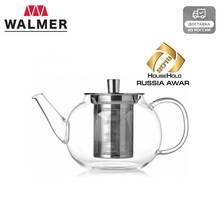 Tetera para elaboración de té, Walmer Viscount, 1L, w23008110, utensilios de cocina, comedor y Bar, suministros para el hogar 2024 - compra barato