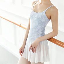 Lace Embroidered Gymnastic Adult Female Dance Body Basic Ballet Training Leotards with Skirts Professional Tutu 2024 - buy cheap