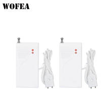 WOFEA High Performance 433MHZ Wireless Water leak Sensor Water Leakage Detector Alarm For Alarm System Free Shipping 2pcs/lot 2024 - buy cheap