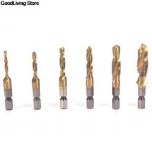 1x HSS 6542 Screw Spiral Point Thread M3 M4 M5 M6 M8 M10 Metalworking Hex Shank Machine Taps Kit Metric Plug Hand Tap Drill Bits 2024 - buy cheap