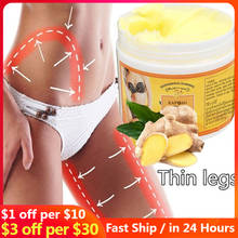 20g/30g/50g ginger fat burning cream fat loss slimming slimming body slimming body fat reduction cream massage cream 2024 - buy cheap