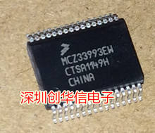 MCZ33993EW MC33993DEW para coche peugeot c-quatre BCM, controlador de detección de interruptor ECU, chip de transposición IC 2024 - compra barato
