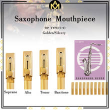 Профессиональный металлический мундштук сопрано/альт/тенор/баритон, мундштук для саксофона с крышкой и лигатурой, хорошая замена для Sax 2024 - купить недорого