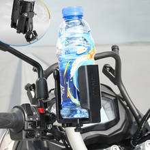 For BMW R1200GS ADV R1250GS F750GS F850GS F800GS G310GS F900R C400X R NINE T Motorcycle Beverage Water Bottle Drink Cup Holder 2024 - buy cheap