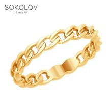 SOKOLOV-Anillo de plata dorado para hombre y mujer, joyería 925 2024 - compra barato