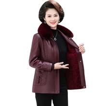 Jaqueta de couro pu de meia-idade para inverno feminina, 2021, adiciona veludo, para manter o calor, casaco mamãe, sobretudo de couro de comprimento médio 5xl a 2024 - compre barato