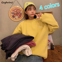 Hoodies femininos todos os jogos doces cor espessamento oversize moda estilo coreano casual ulzzang solto womens sweatshirts popular bf 2024 - compre barato