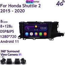Auto Car Radio Video Multimedia Player For Honda 2015 2020 Android 10 Navigation GPS Autoradio audio, Android 11, one din, support can-bus, plug and play 2024 - buy cheap