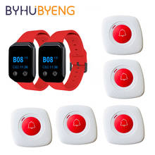 Byhubyeng-sistema de chamada de garçom, sem fio, 5 botões, receptor de relógio, equipamento para restaurante, escritório, café 2024 - compre barato