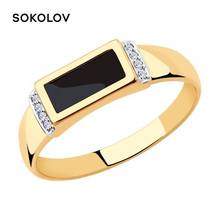 Sokolov ring in Gold with onyx and cubic zirconia, fashion jewelry, gold, 585, men's male 2024 - buy cheap