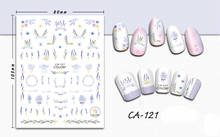 3D Stickers for Nails Lavender Wreath Design Nails Art Decoration Manicure Sticker Decals Slider Nail Foil Accessories 2024 - buy cheap