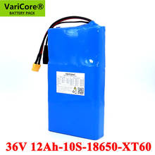 VariCore 36V 12Ah E-bike Lithium Battery Pack 18650 12000mAh 20A BMS for Balancing scooter lawn mower Electric wheelchair 2024 - buy cheap