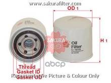 Фильтр масляный HYUNDAI/KIA/MAZDA/MITSUBISHI SAKURA арт. C1016