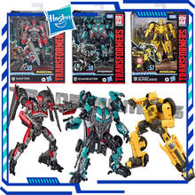 Hasbro Transformers-Película de clase de lujo, película, estudio, serie SS59, Shatter Jet, SS58, Roadbuster, SS57, Bumblebee, transformación, regalo 2024 - compra barato