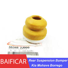 Baificar Brand New Genuine Rear Suspension Bumper Spring Urethane Rubber Buffer 55348-2J000 For Kia Mohave Borrego 2024 - buy cheap