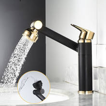 360 Rotating Basin Faucets Brass Bathroom Mixer Tap Black Gold Washbasin Faucet Single Handle Single Hole Hot &Cold Faucet 2024 - buy cheap