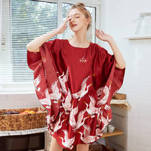 Wasteheart-minicamisón de seda de imitación para mujer, ropa de dormir Sexy, color rojo y azul, para el baño 2024 - compra barato