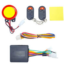 1Set 12V Motorcycle BikeSecurity Alarm System  Anti-theft Scooter 125db Remote Control Key Shell Engine Start Motorcycle Speaker 2024 - buy cheap