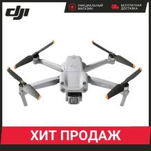 Квадрокоптер Dji AIR 2S Fly More Combo Smart Controller 4K UHD WiFi GPS ГЛОНАСС ПДУ, серый