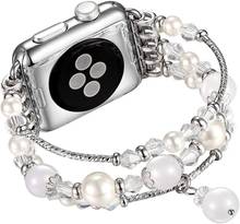 Link pulseira pulseira para apple assistir banda 7 45mm 41mm série 6 5 4 44mm 40mm para iwatch 3 2 42mm 38mm pulseiras de moda artesanal 2024 - compre barato