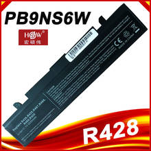 AA-PB9NC6B Laptop battery for SAMSUNG R540 R530 RV520 R528 RV511 NP300 R525 R425 RC530 R580 AA-PB9NC6W AA-PB9NS6B 2024 - buy cheap
