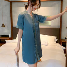 Spring Summer Nightdress Women Solid Color Sleep Shirts Short Sleeve Sleepwear Silk Nightwear Cute Satin Nightgowns XXL 2024 - buy cheap