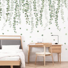 Pegatinas de pared de hojas de ratán de estilo nórdico para sala de estar, calcomanías de vinilo ecológicas, arte, decoración del hogar para pared 2024 - compra barato