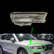 Reparación de faros de coche para Haval H7 H7L 2013 2014 2015 2016, reemplazo de lentes de faros de coche, cubierta de Faro de carcasa automática 2024 - compra barato