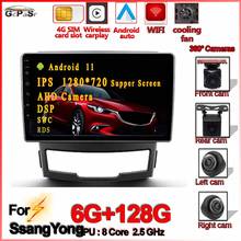 9'' Android 11 Car Player For SsangYong Korando 3 2010 - 2013 Car Stereo Multimedia Radio Navitei GPS Navigation BT WiFi 2024 - buy cheap