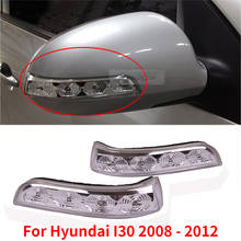 Kamshing 2PCS Rear View Mirror Blinks Turn Signal Flash Light For Hyundai I30 2008 2009 2010 2011 2012 87614 2L600 87613 2L600 2024 - buy cheap