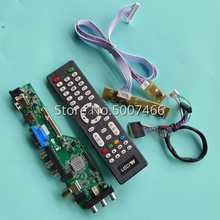 For B156XW02 V.3/V.4/V.6/V.7 DVB Digital Panel 1366*768 LVDS 40-Pin Universal VGA USB AV TV 3663 LCD Controller Board Kit 2024 - buy cheap