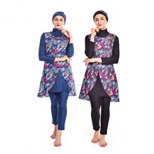 HAOFAN2020-Conjunto de 4 piezas para mujer musulmana, bañador floral, Hijab, Muslimah, traje de baño islámico para surfear, traje de baño de talla grande 6XL 2024 - compra barato