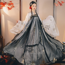 Ancient Chinese Fairy Cosplay Hanfu Dress for Women Vintage Tang Suit Girl Princess Costume National Folk Long Dance Skirt Black 2024 - buy cheap