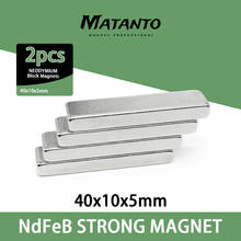 2/5/10PCS 40x10x5 Strong Sheet Rare Earth Magnet 40mmx10mm Big Rectangular Neodymium Magnets 40x10x5mm N35 Magnetic 40*10*5 mm 2024 - buy cheap