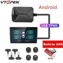 USB Android TPMS Tire Pressure Monitoring System Display Alarm System 5V Internal Sensors for Cars Navigatio Car Radio 4 Sensors 2024 - купить недорого